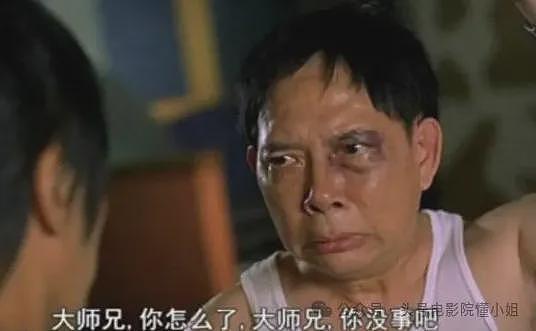 周星驰御用“如花”,没演《功夫女足》!原来他已中风7年,大小便不能自理 - 29