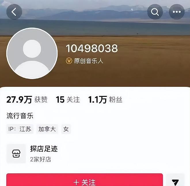 现世报!42岁曲婉婷身患绝症无人陪,曾有566个家庭因她家破人亡 - 9