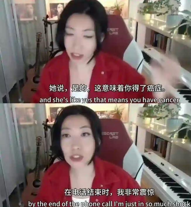 现世报!42岁曲婉婷身患绝症无人陪,曾有566个家庭因她家破人亡 - 10
