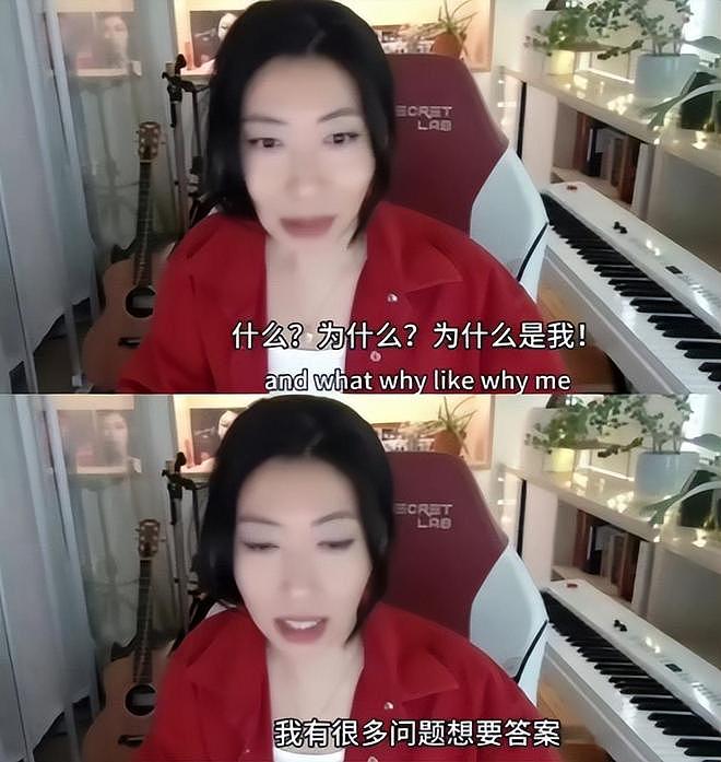 现世报!42岁曲婉婷身患绝症无人陪,曾有566个家庭因她家破人亡 - 11