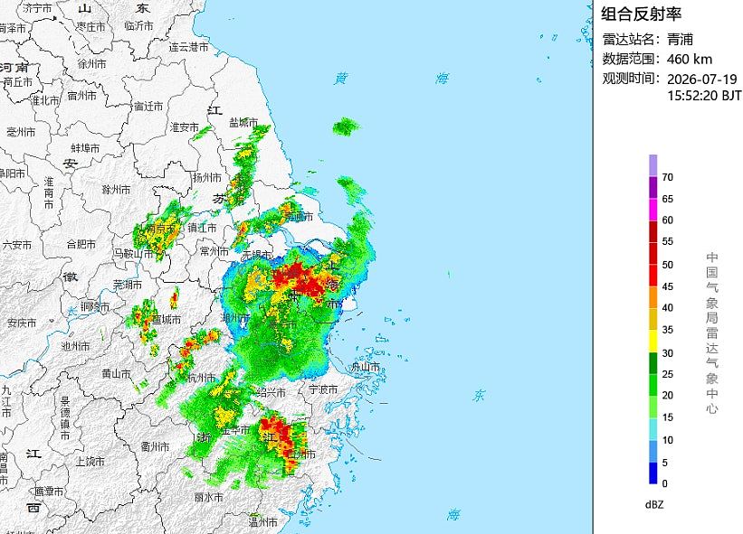 上海遭遇百年一遇特大暴雨!市区成“威尼斯”,民众划浆板出行(组图) - 7