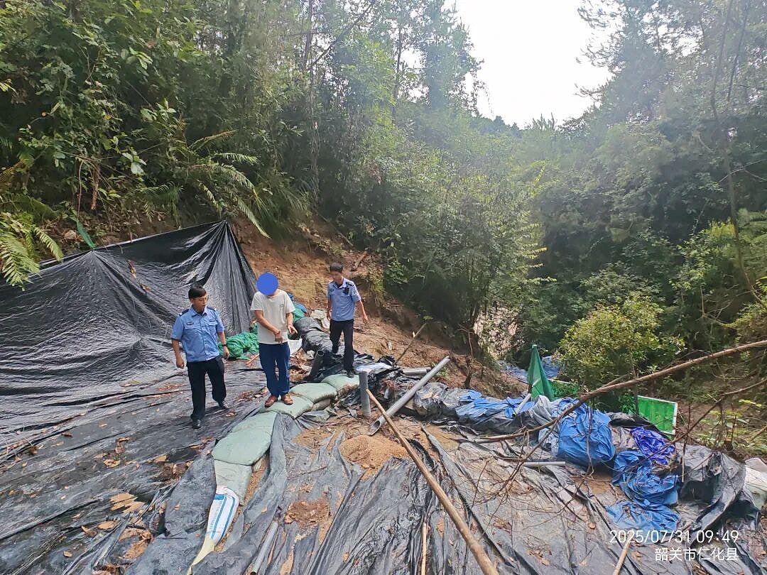 设瞭望哨配对讲机通风报信，湖南破特大盗采稀土案，9人当庭认罪 - 3