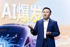 花钱上中国经济学家的投资课，会员称亏损1000万人民币（组图）