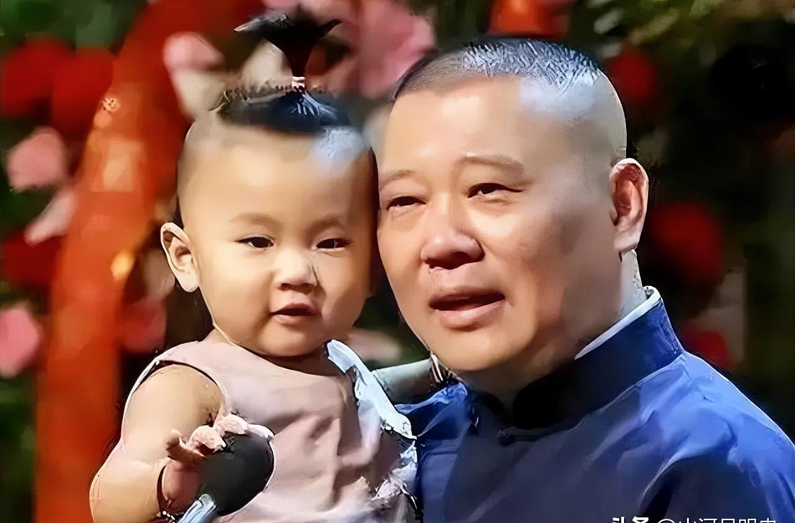父子反目?郭德纲悲痛发文,杨议曝光猛料,郭麒麟的处境早有预兆 - 3