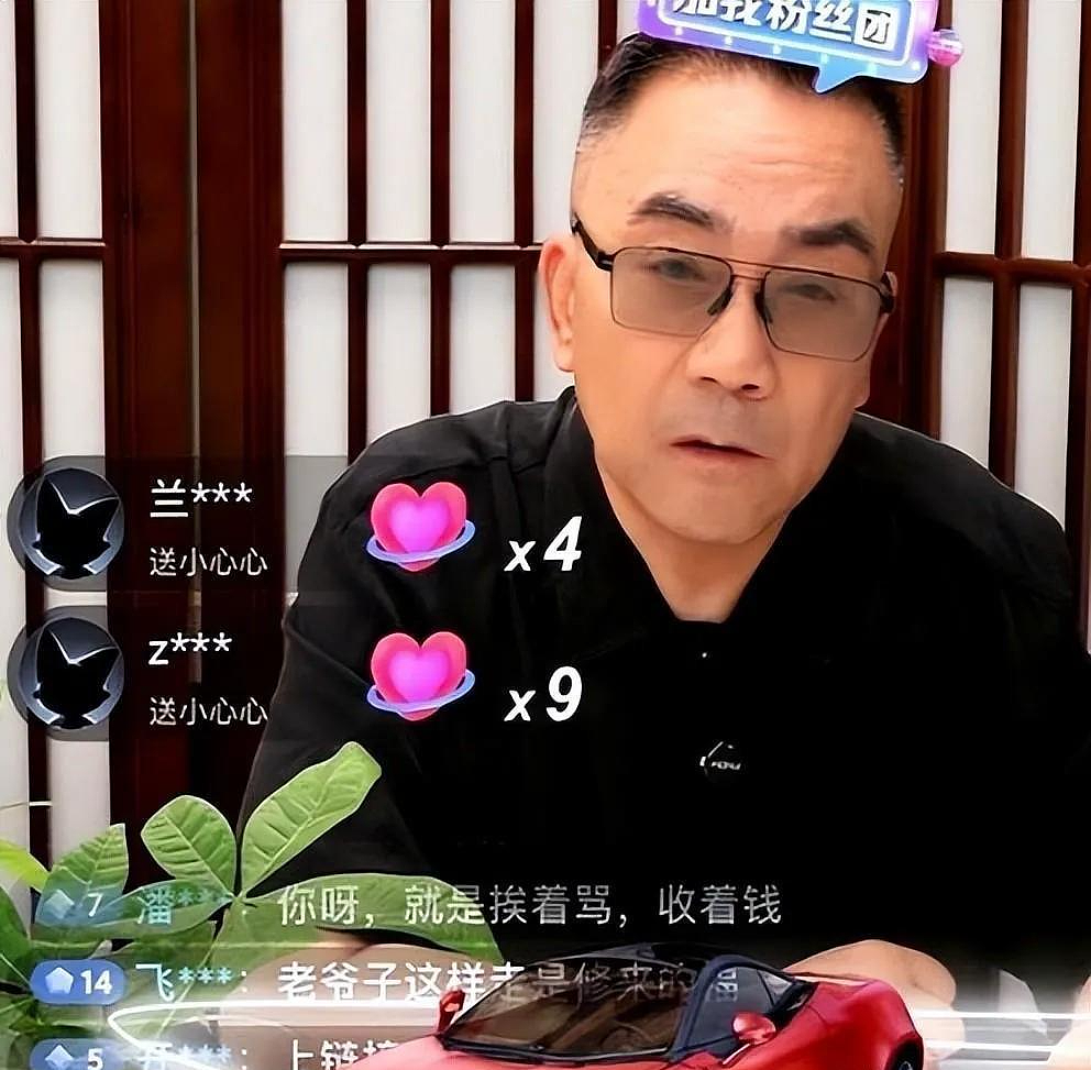 父子反目?郭德纲悲痛发文,杨议曝光猛料,郭麒麟的处境早有预兆 - 4