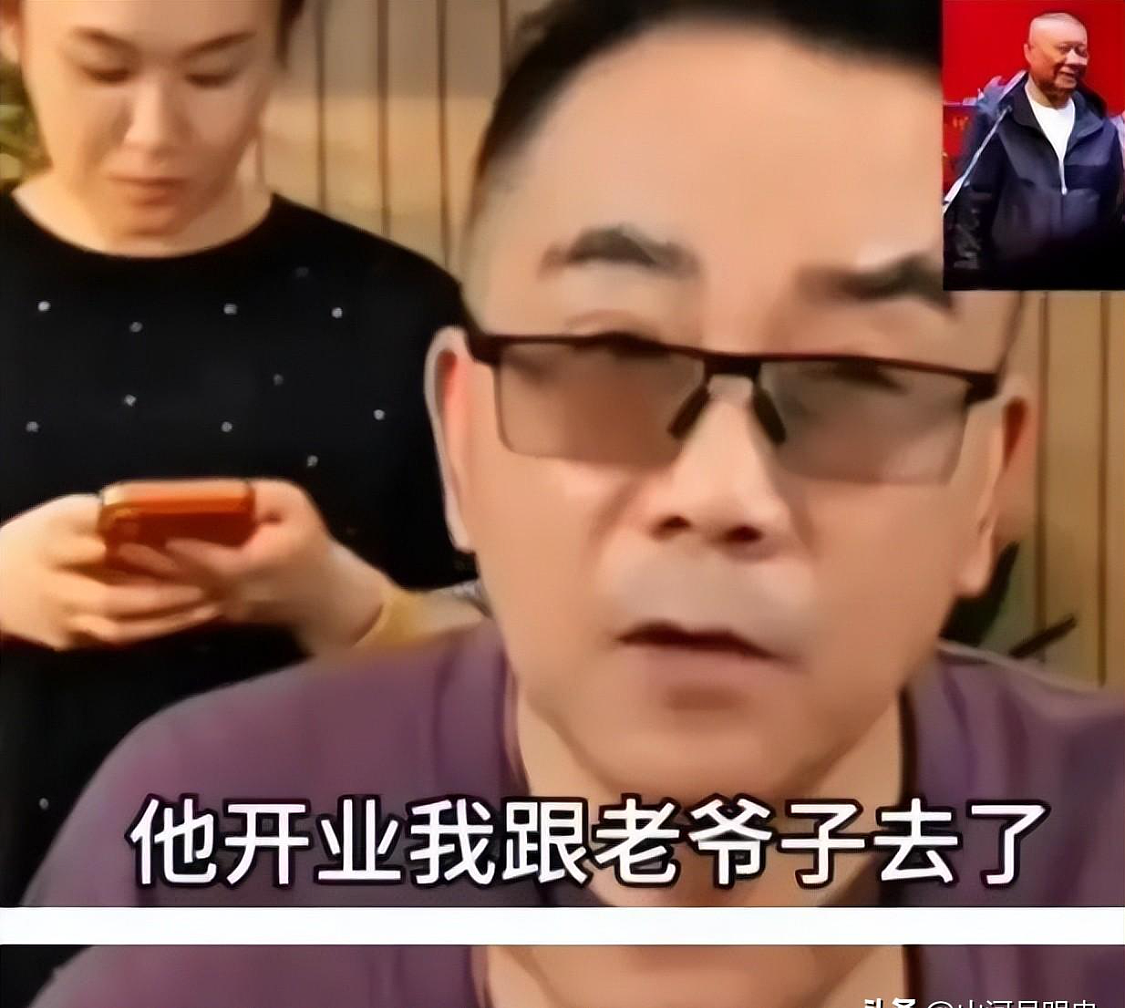 父子反目?郭德纲悲痛发文,杨议曝光猛料,郭麒麟的处境早有预兆 - 7
