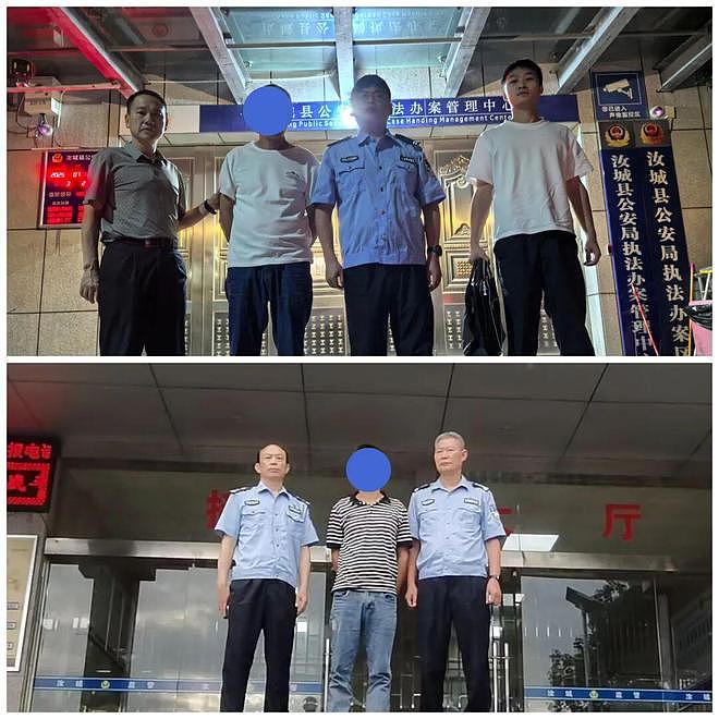 湖南侦破特大非法盗采稀土案：团伙设瞭望哨、配对讲机通风报信，共盗采稀土矿50余吨，12人落网，9人当庭认罪 - 4