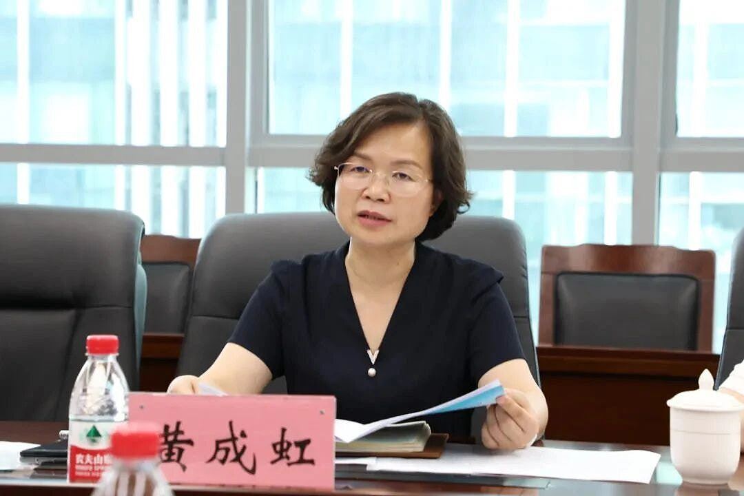 内地自媒体“预告”官员落马？官媒：内部泄密层层转卖形成产业链（组图） - 3