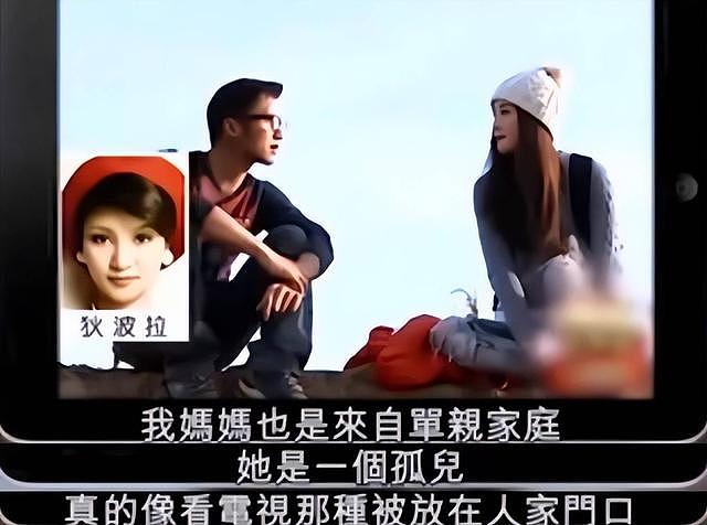 谢贤走了,他一生最爱的三个女人,谁是临终前首先想到的? - 3