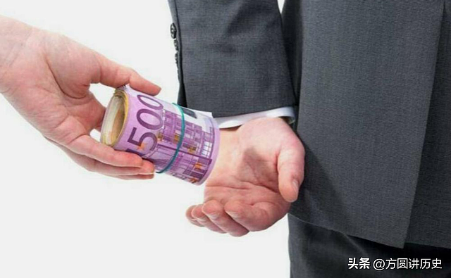 “小官巨贪”涉案金额1.37亿,躺百万现金上睡觉,2019年被判18年 - 6