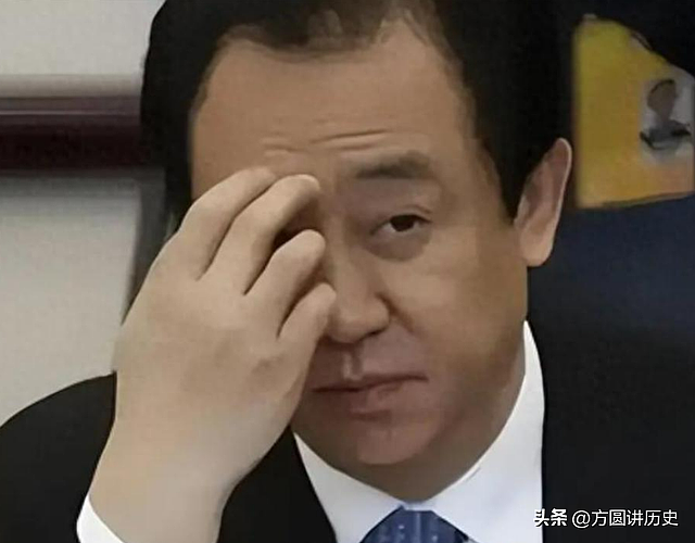 没想到,许家印当庭认罪悔罪刚3个月,他竟再迎一大坏消息 - 3