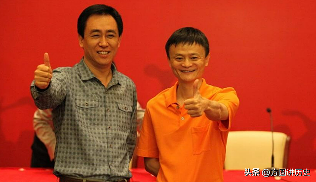 没想到,许家印当庭认罪悔罪刚3个月,他竟再迎一大坏消息 - 6