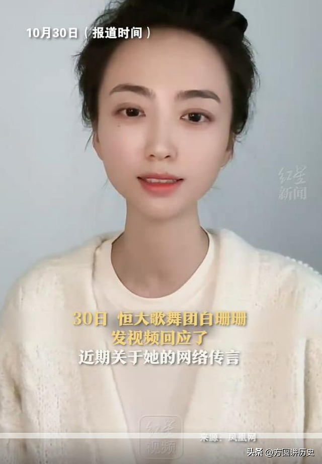 没想到,许家印当庭认罪悔罪刚3个月,他竟再迎一大坏消息 - 8