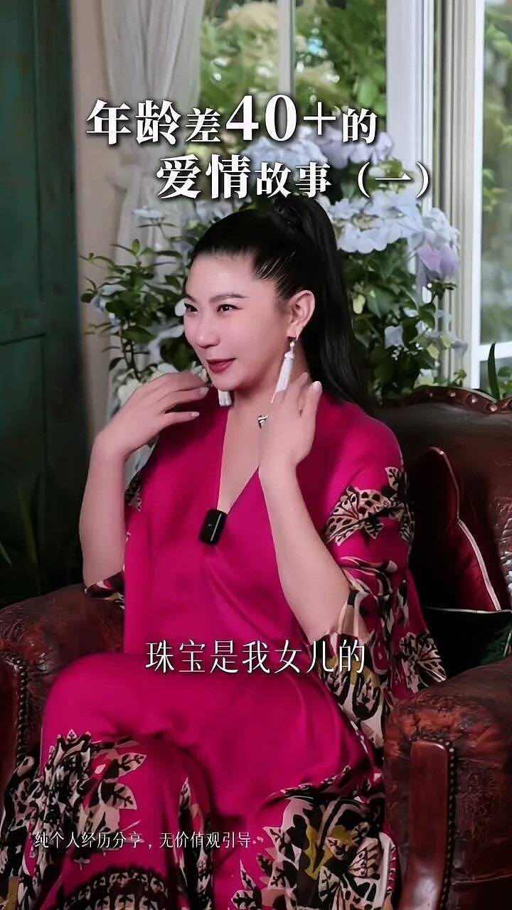 谢贤惊世爷孙恋相差49岁,自曝最后3年无性生活 - 3