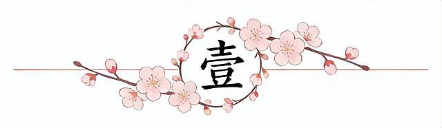 89岁谢贤去世,1亿遗产分配情况曝光,张柏芝或成最大赢家 - 3