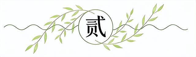89岁谢贤去世,1亿遗产分配情况曝光,张柏芝或成最大赢家 - 7