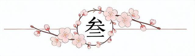89岁谢贤去世,1亿遗产分配情况曝光,张柏芝或成最大赢家 - 14