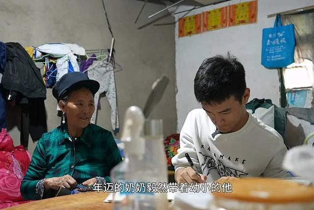高考606分的凉山脑瘫男孩陈文杰,被四川大学录取! - 2