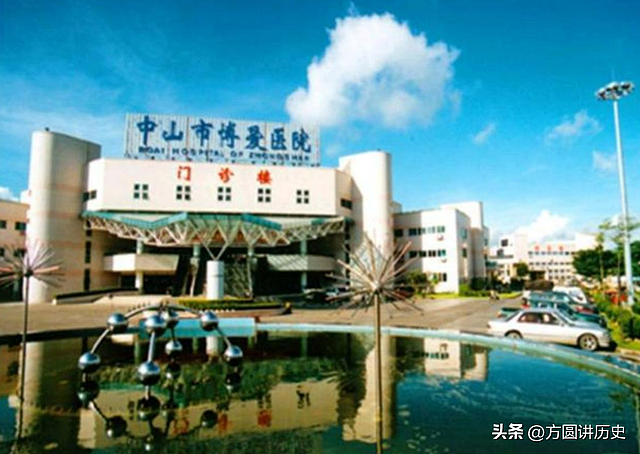 18年广东“双面女院长”王莹,“升职如坐直升机”,最终自食恶果 - 9
