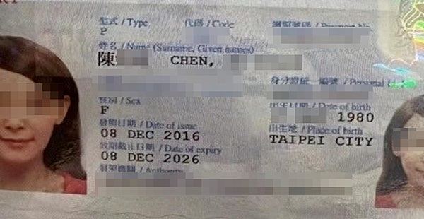2名中国高管被骗至菲律宾遭绑架撕票,主要疑犯刘某文潜美今被遣返 - 6