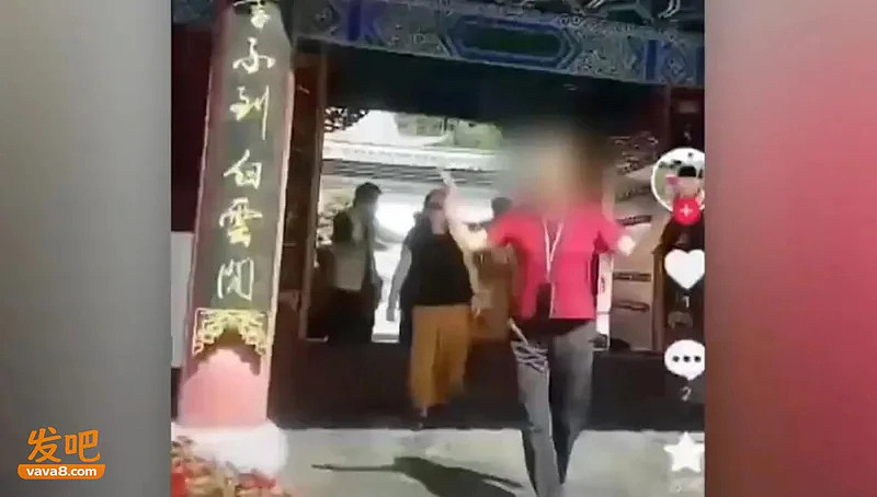 “嫁到中国过好日子!”新西兰媒体震撼披露:“每天干活”、“被逼生娃”、“不想活了”(组图) - 13