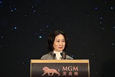 何超琼清仓套现9.5亿，“美高梅”要卖了（图）