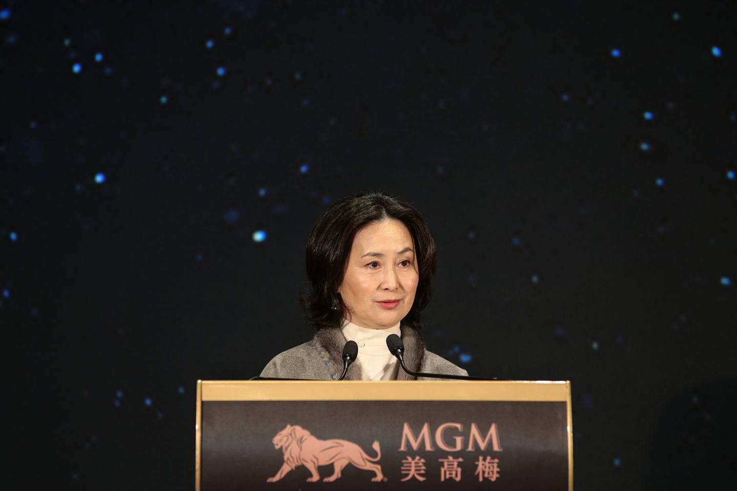 何超琼清仓套现9.5亿,“美高梅”要卖了(图) - 1