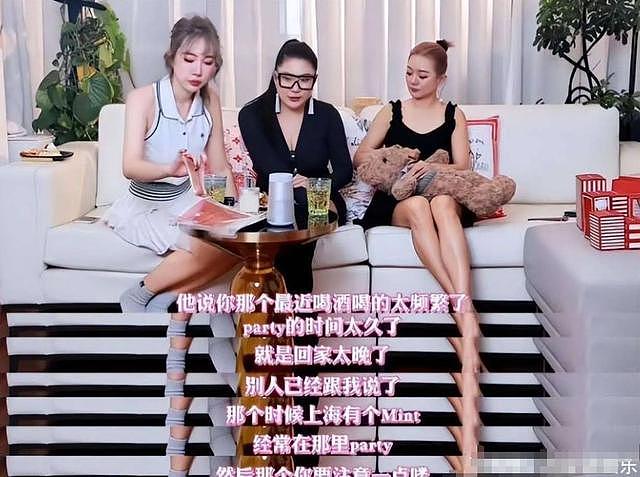 原来她是谢贤最后一个女人,相差49岁,曾自爆分手真相,是他老了(组图) - 7