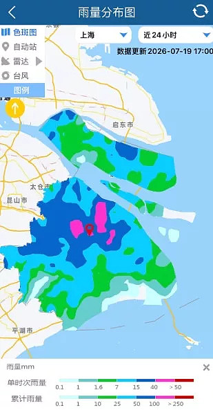 上海特大暴雨逼近“百年一遇”,市区惨变沪上威尼斯(组图) - 5