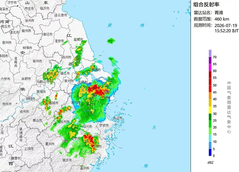 上海特大暴雨逼近“百年一遇”,市区惨变沪上威尼斯(组图) - 7