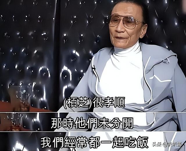 谢贤讣告发布仅1天,荒唐的一幕接连出现,不止私生活被扒底朝天 - 21