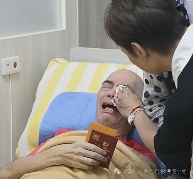 73岁港星遭弃养!一年半没洗澡肉烂见骨,老艺人有娃却在养老院等死 - 1