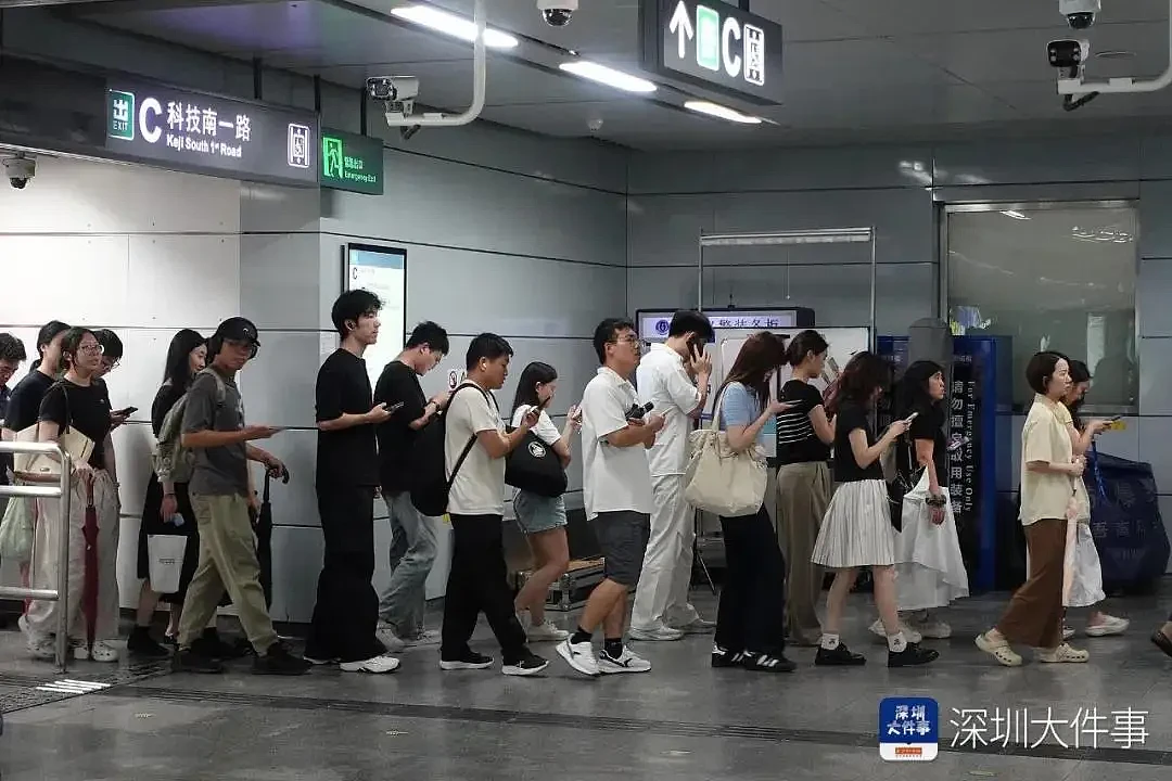 逢包必检逢人必查,深圳地铁安检调整引争议 - 3