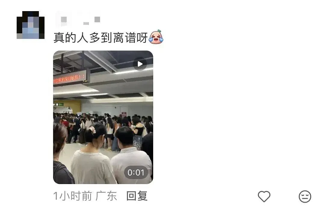 逢包必检逢人必查,深圳地铁安检调整引争议 - 7