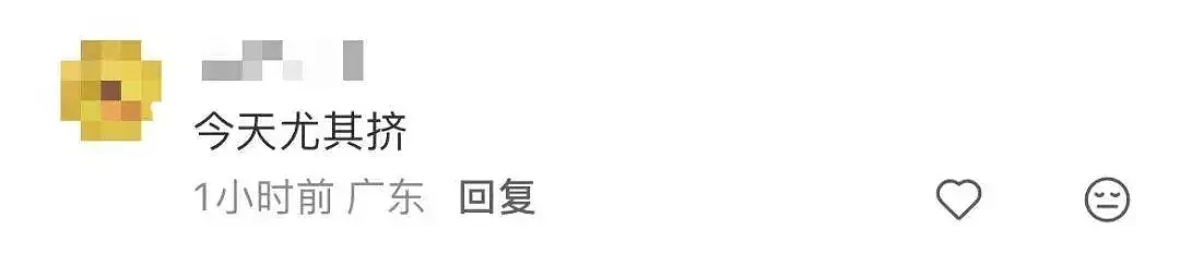 逢包必检逢人必查,深圳地铁安检调整引争议 - 9