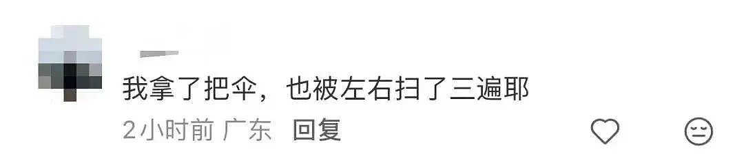 逢包必检逢人必查,深圳地铁安检调整引争议 - 14