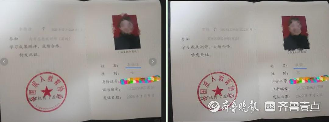 542分险被40个民办大专“保底”,谁在“规划”高考生的人生?一夜间涌出很多的高报师,业内人士:卖菜卖保险的都来干了 - 2
