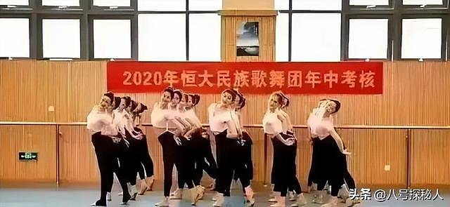 恒大歌舞团长白珊珊,在许家印被抓后,她低调嫁给了这个男人 - 5