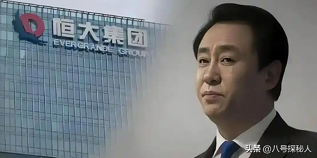 恒大歌舞团长白珊珊,在许家印被抓后,她低调嫁给了这个男人 - 13