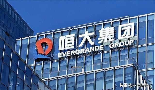 恒大歌舞团长白珊珊,在许家印被抓后,她低调嫁给了这个男人 - 18