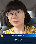 寻人！46岁悉尼华人女性失踪，警方呼吁民众协助