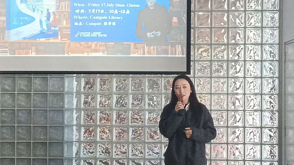 姜立涵携《一度韶光》亮相Campsie图书馆 - 2