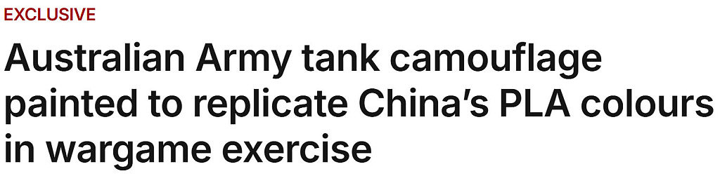 把解放军当假想敌？澳军演习惹争议，相关照片被删（组图） - 1
