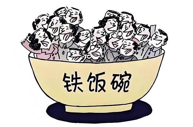AI越发达,这10类工作越稳,真正的铁饭碗(组图) - 9