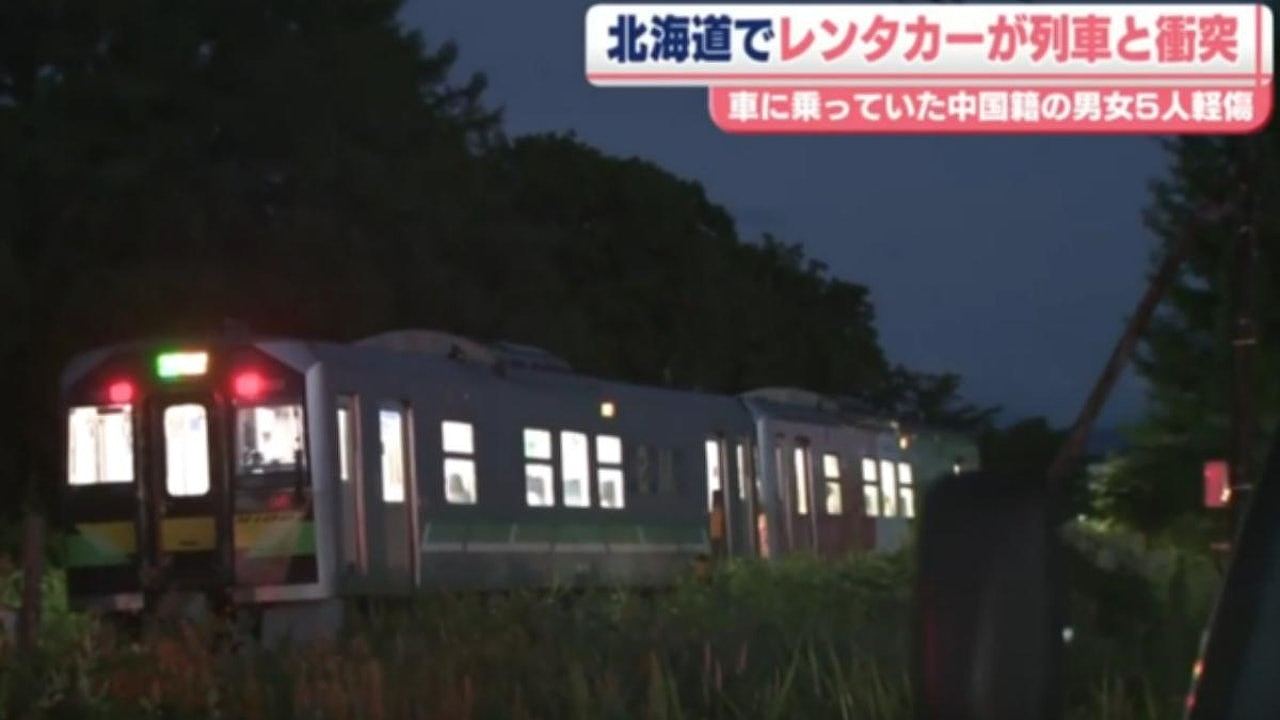 1死10伤！香港游客在日本自驾游车祸频发，租车公司：经验不足（组图） - 3