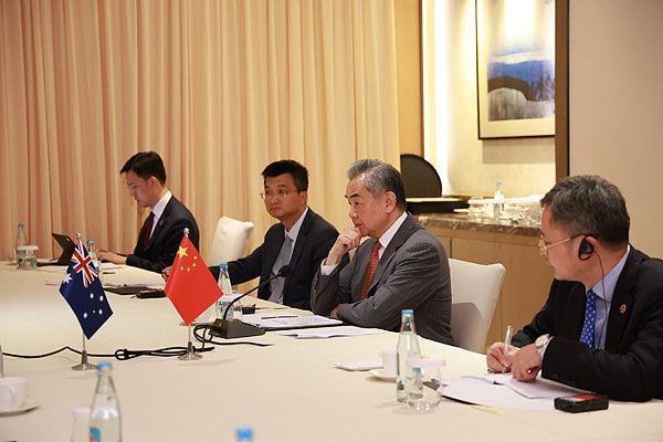 澳中外长会晤，王毅：两国关系不应被偏见干扰破坏 - 4