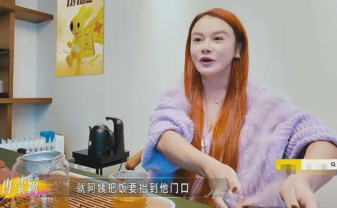 7年亏光2亿！邹市明究竟错在哪里？（组图） - 5