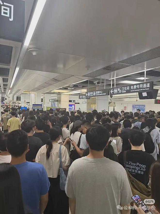 深圳地铁安检全面升级，早高峰严重拥堵！乘客冲卡引热议（组图） - 1