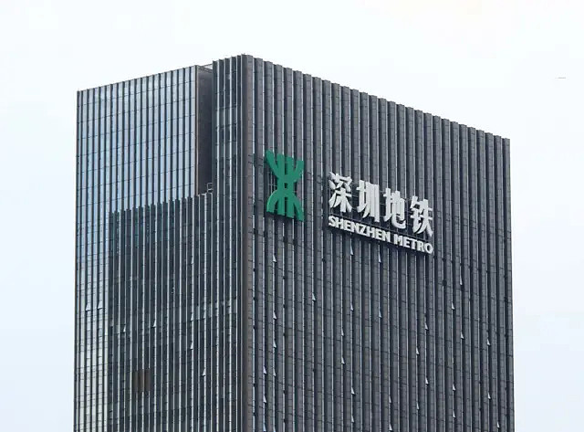 APEC前夕四个月，中国深圳地铁突加强安检惹民怨（组图） - 4
