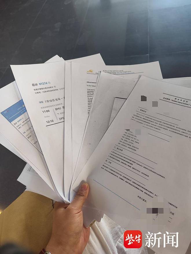 中国游客亲历印尼沉船：没人告知发生了什么，漏气救生筏漂流数小时，公司只赔一半团费（组图） - 5